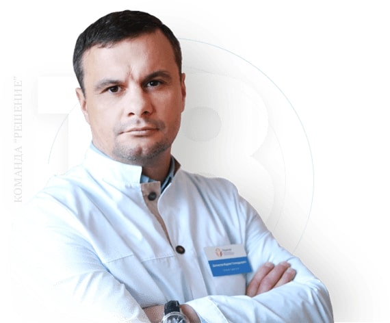 Наркологическая клиника "Решение" в Дзержинске - 20